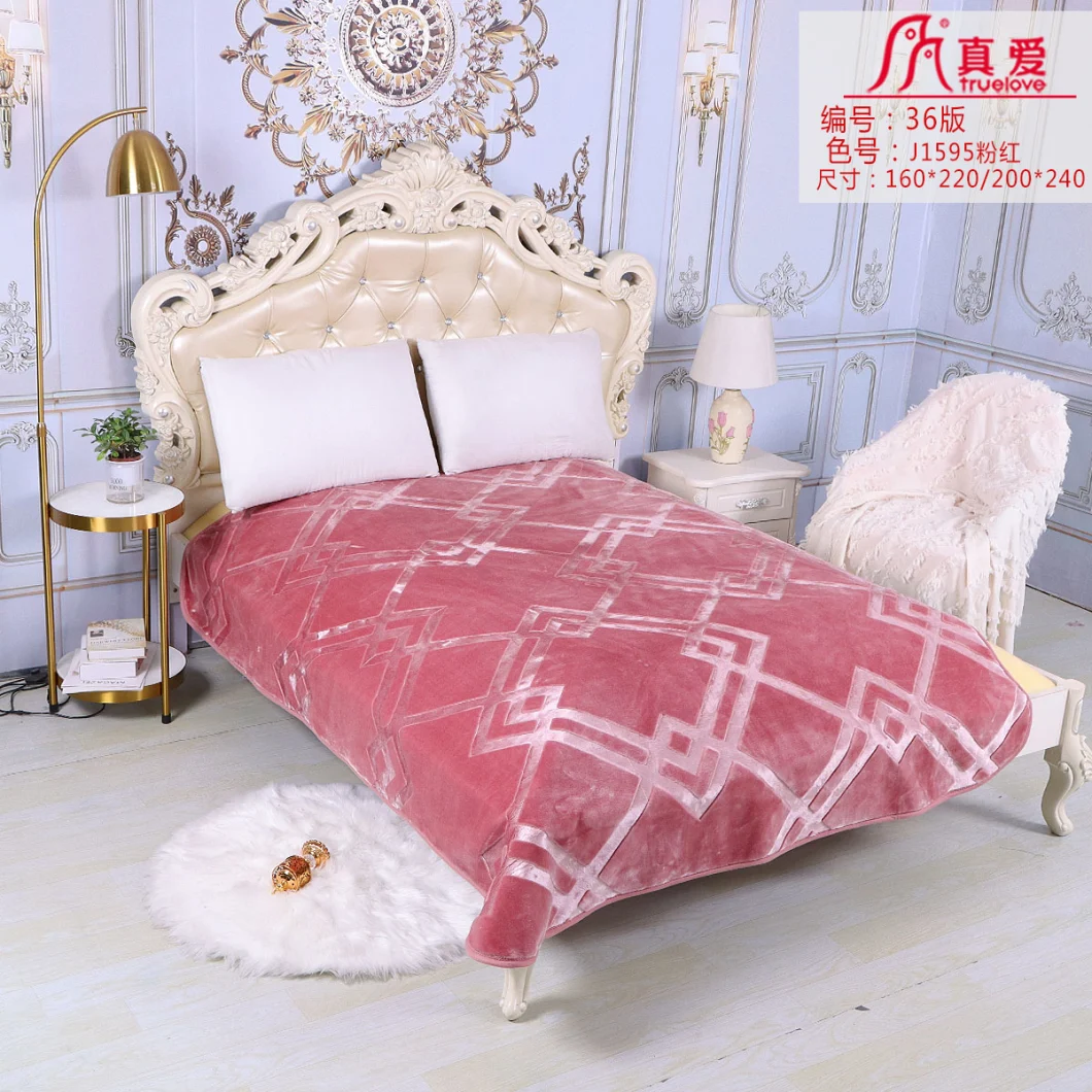 China Truelove Mink Cloudy Embossing Pure Solid Faux Soft Fur Throw Blanket Super Soft Throw Blanket Embossed Adults Kids Raschel Emboss Blanket