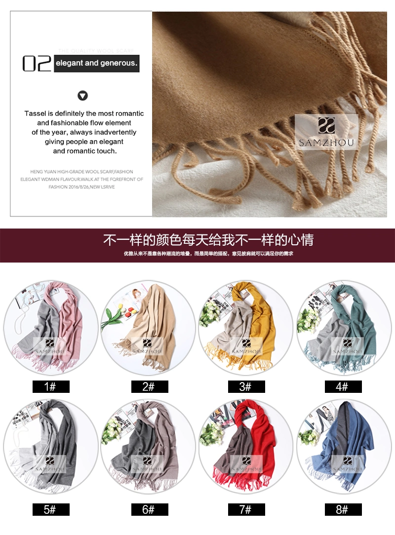 Winter Core Spun Yarn Scarf Two Tone Colour Fashion Shawl